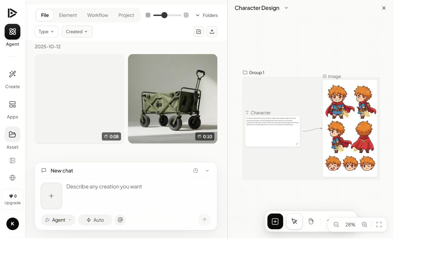 Deevid AI Team workspaces feature — interface screenshot